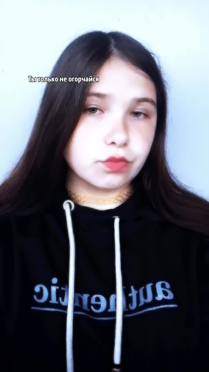 @брат за брата 🖤♥️