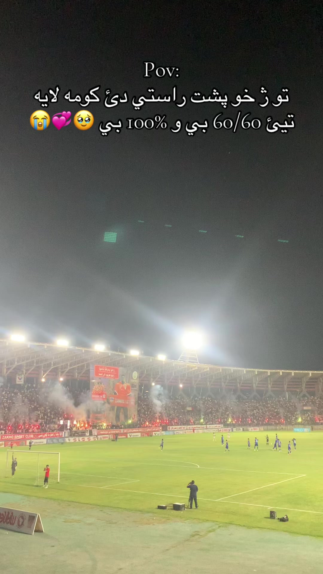 @𓆩🇮🇩⃤𓆪𝐍𝐎𝐑|| ﮼نوور