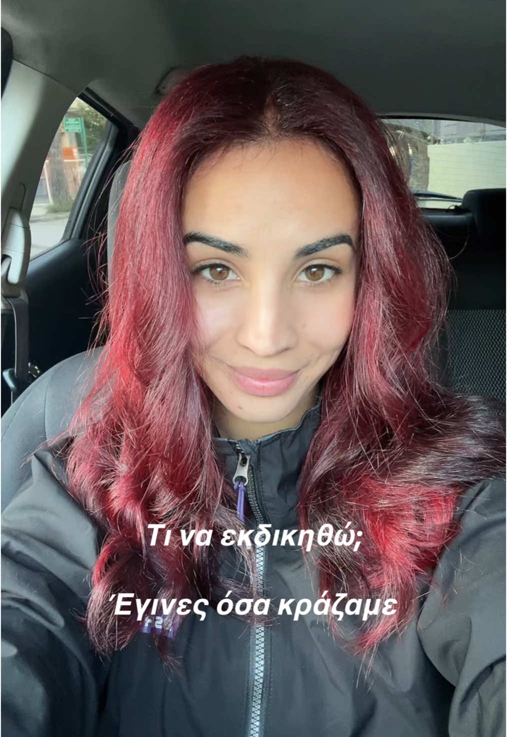 @Erika Politi
