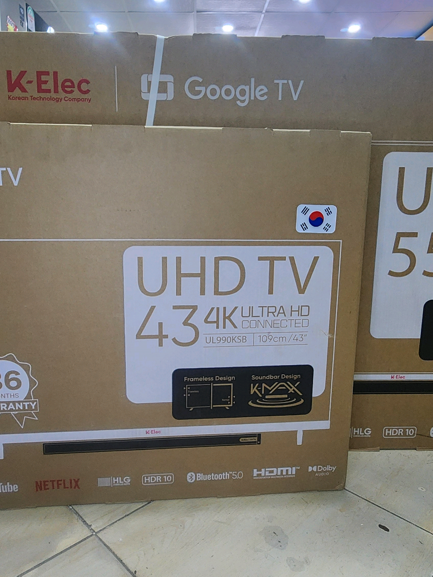 @My Home Electronics