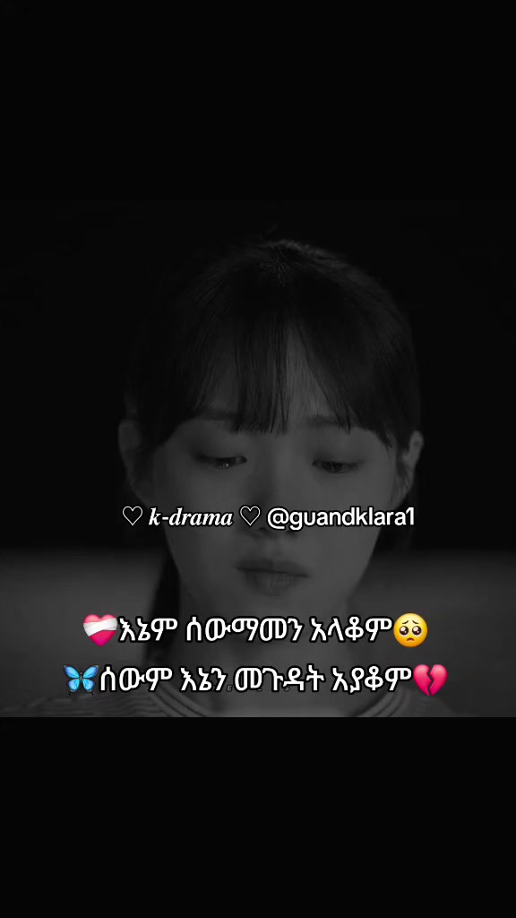 @k -drama