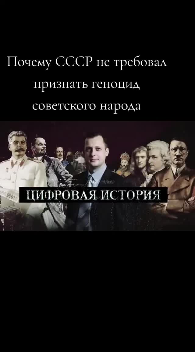 @Леопольд Трушелис