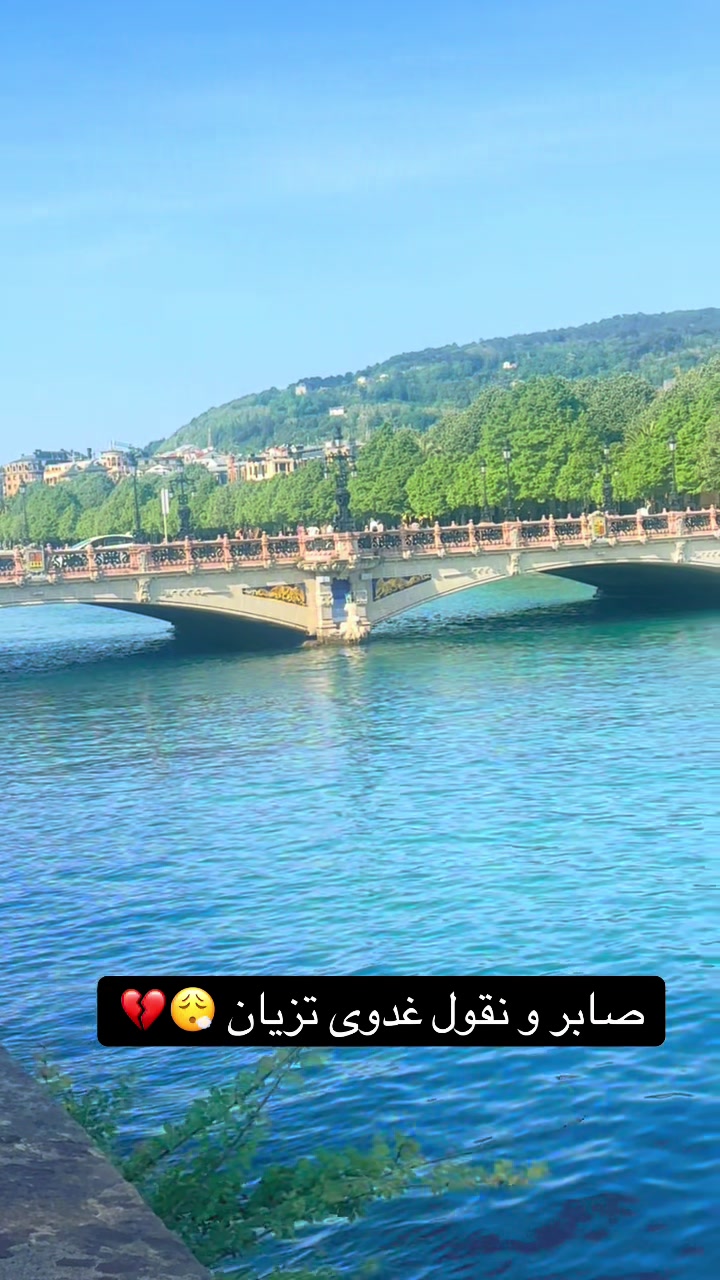 @🇩🇿Chalfawi02🇵🇸75🇫🇷