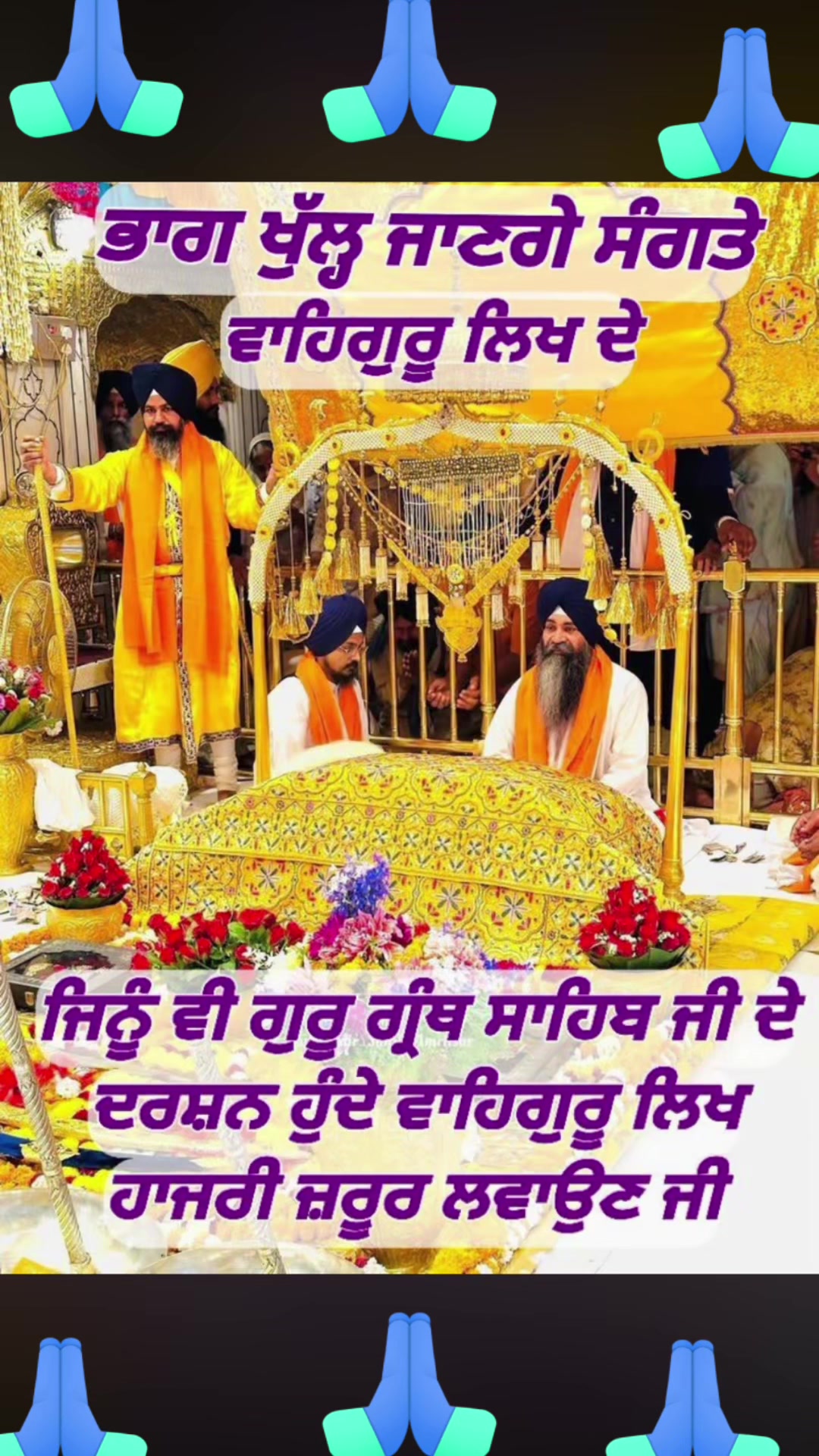 @@Sunnybrar012