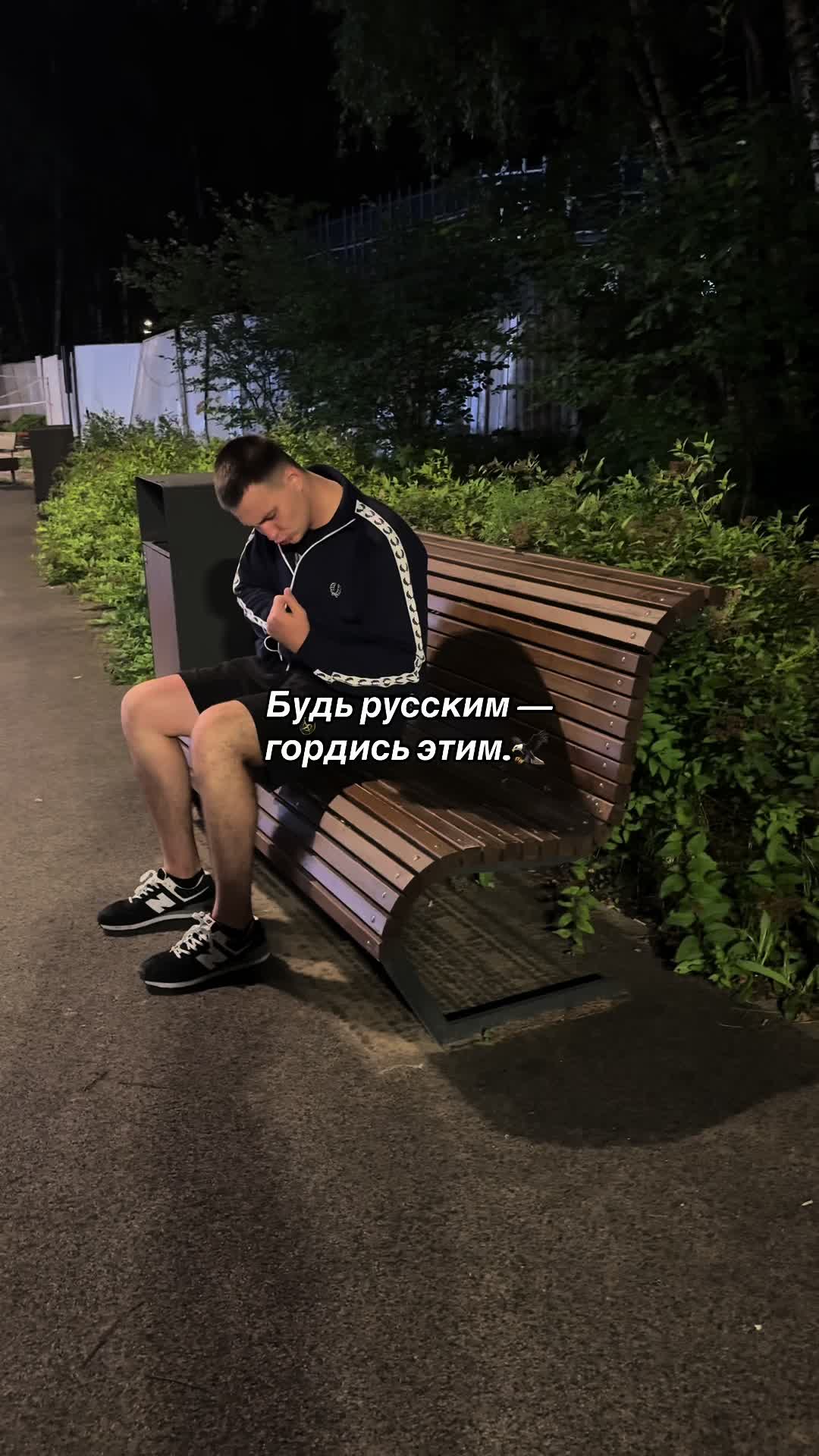 @Тгк-Граф Петров ⚔️