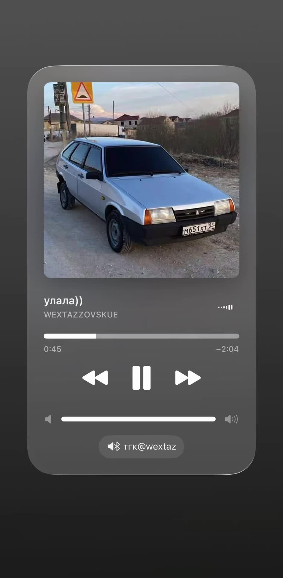 @wextaz