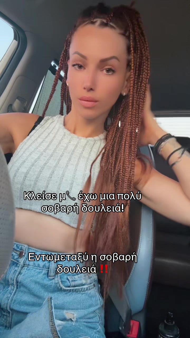 @👑 MicNat👑