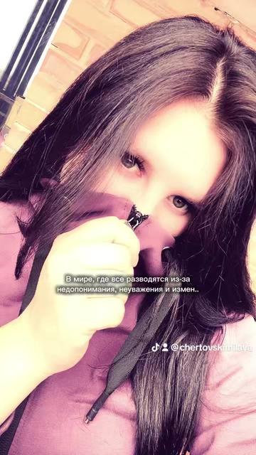 @Ӵℯρτ০ᗷ⊂kuú ℳuᏁᏘя😈