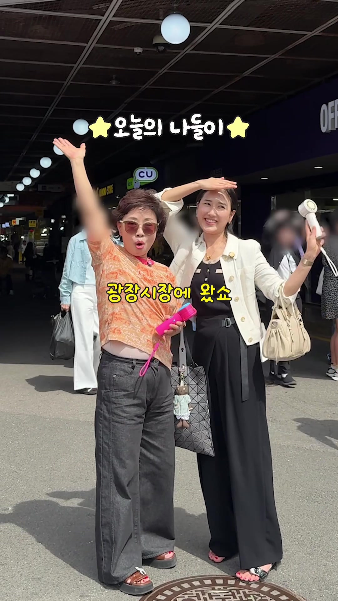 @후맘