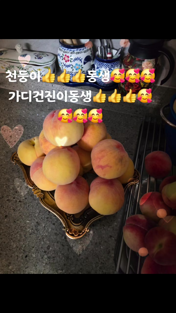 @แถแดฌแตใ๐love์์ฐSiyeonเผเฟ๐