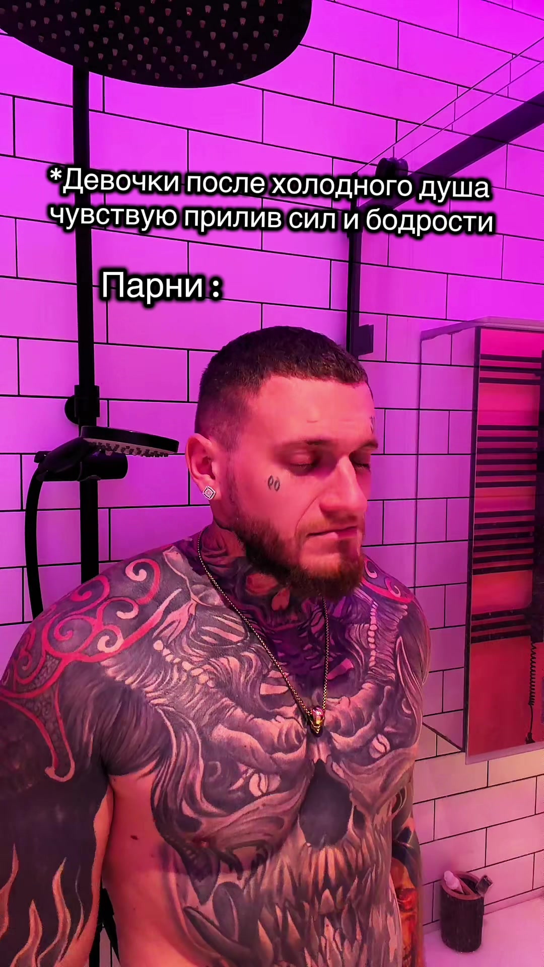 @Рядовой Раян 🫡