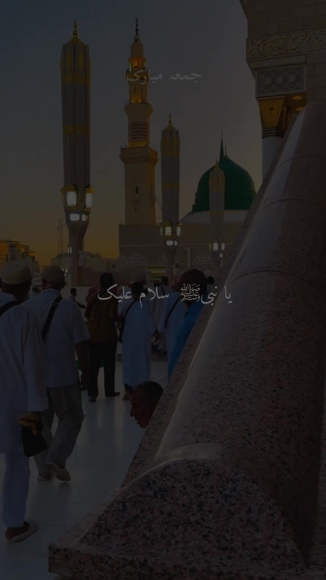 @Ishq e Madina🫀