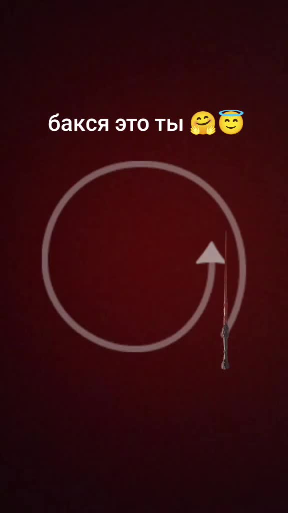 @art_ner