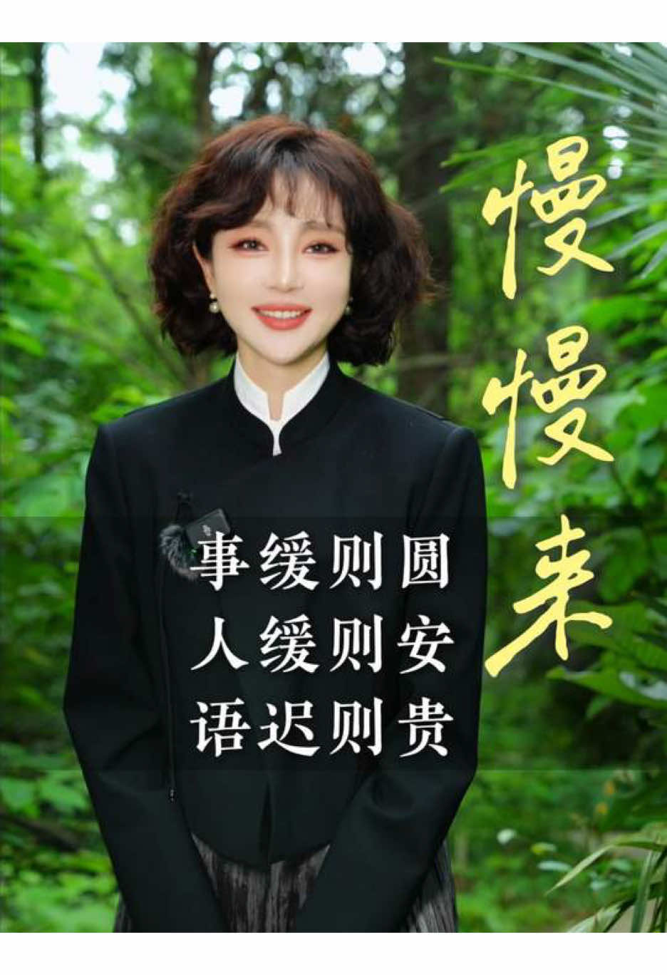 @马腾 Teng