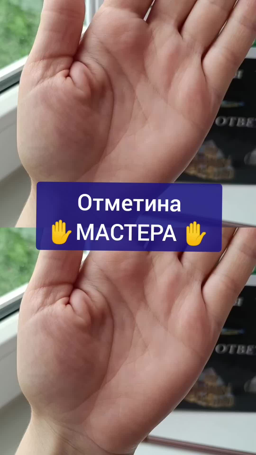 @hiromantia_online
