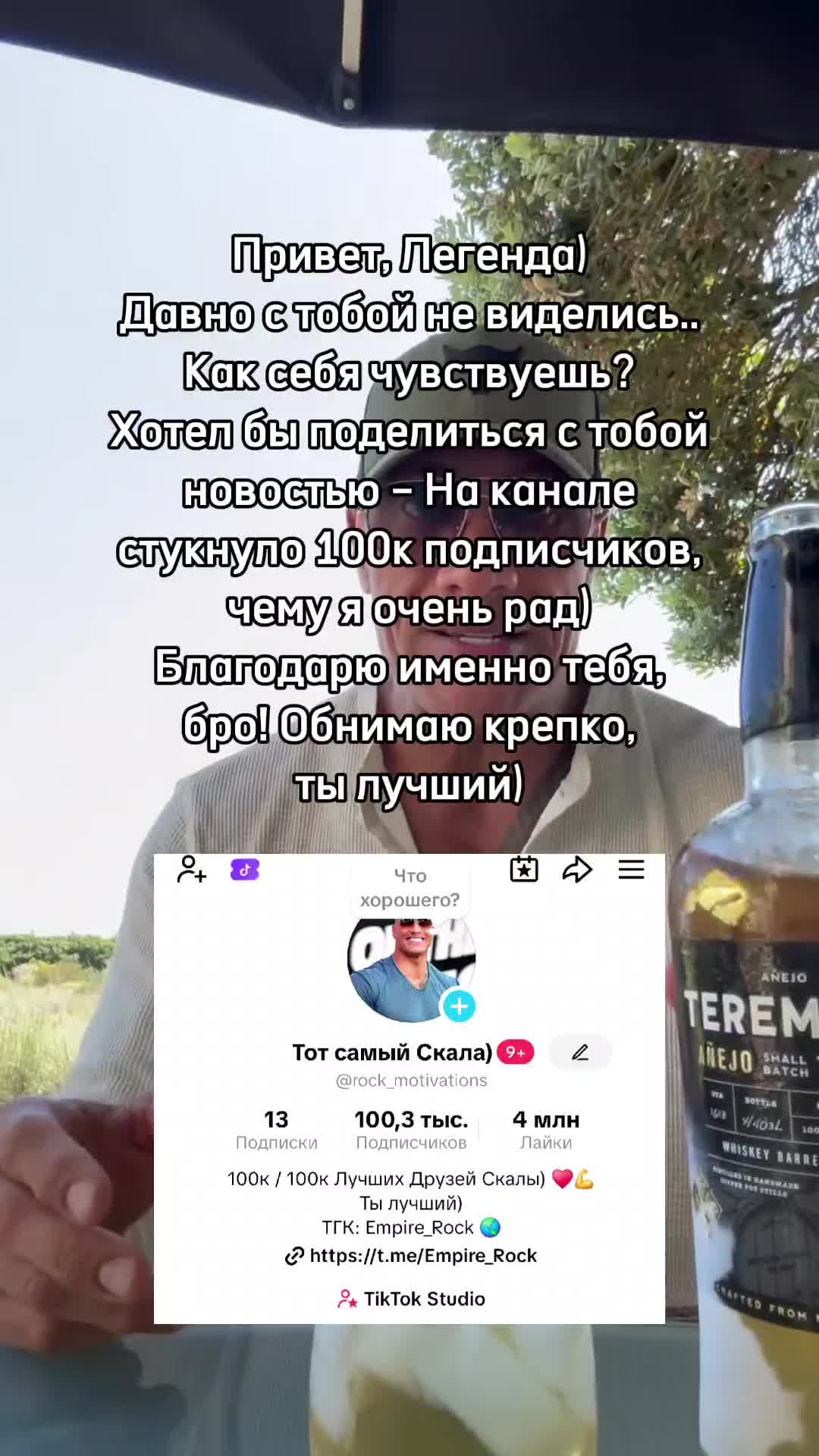 @Тот самый Скала)