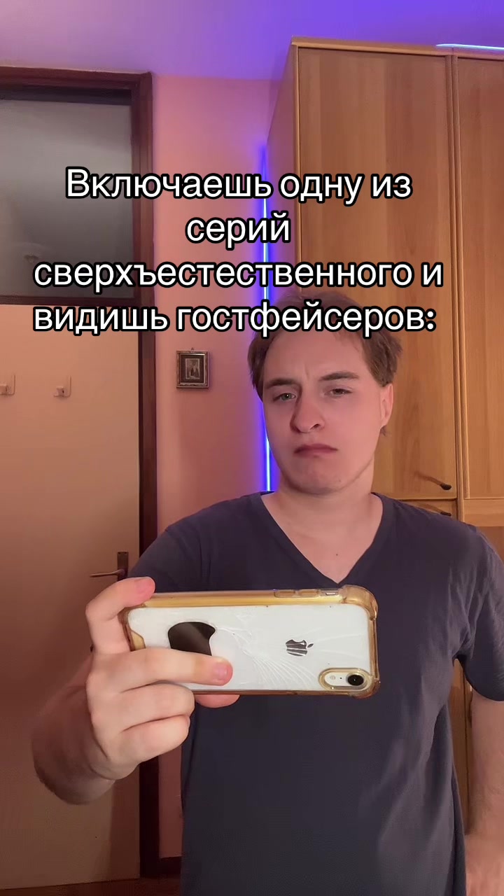 @Влад Вилоу