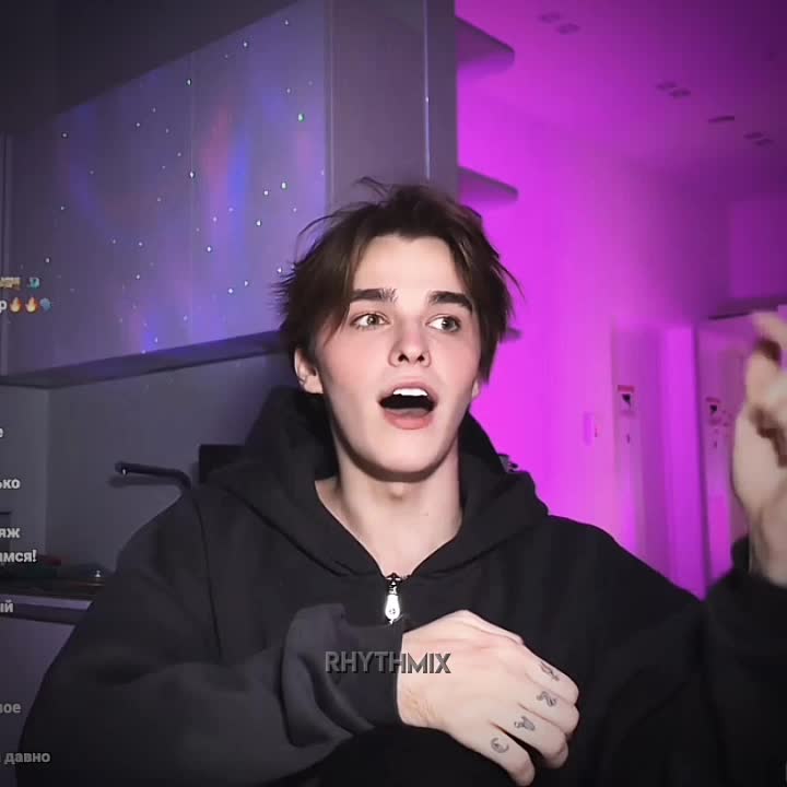 @Ритмиксᡣ𐭩