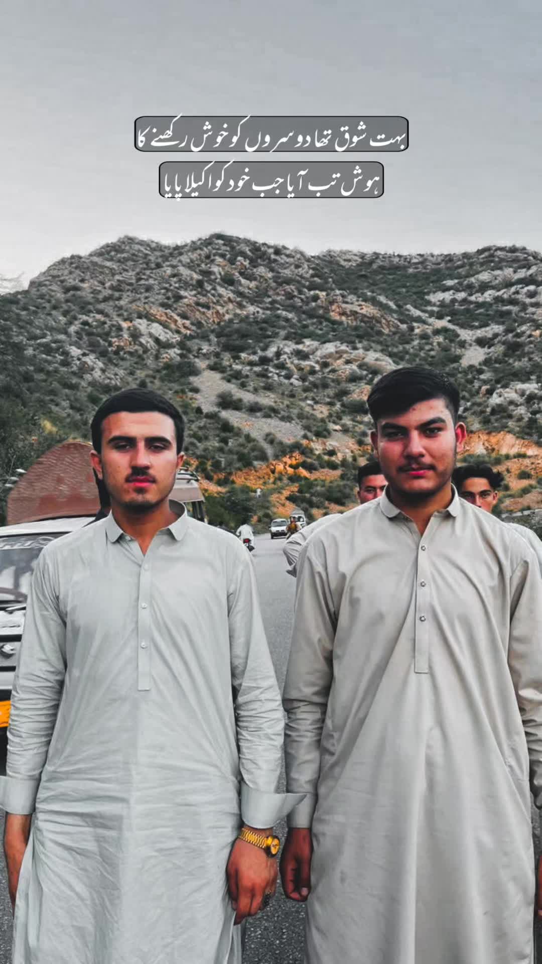 @⚜️ZIA__ضیاء💛