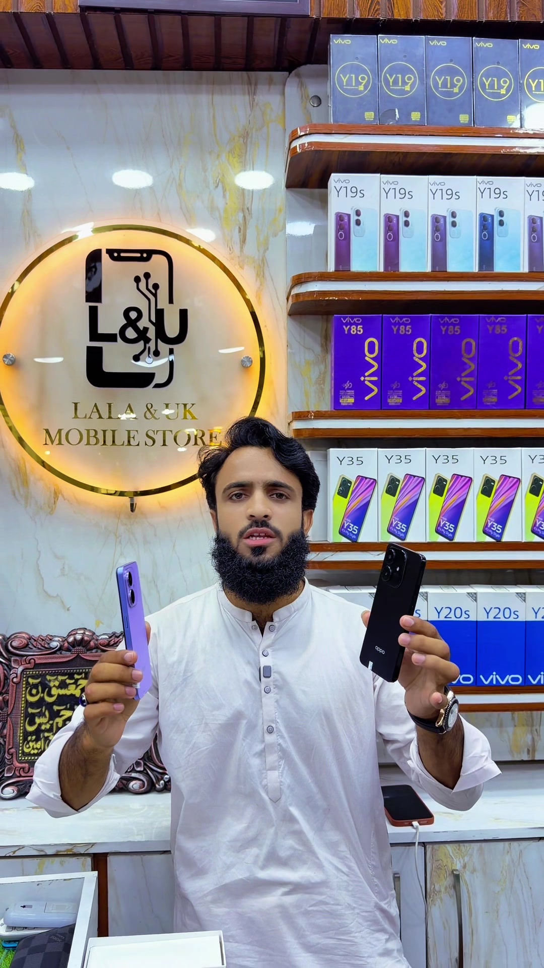 @lala_uk_mobilestore