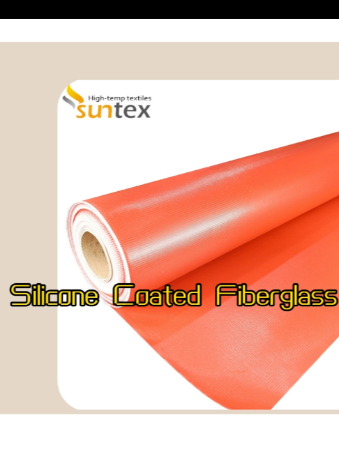 @Suntex Composite Industrial