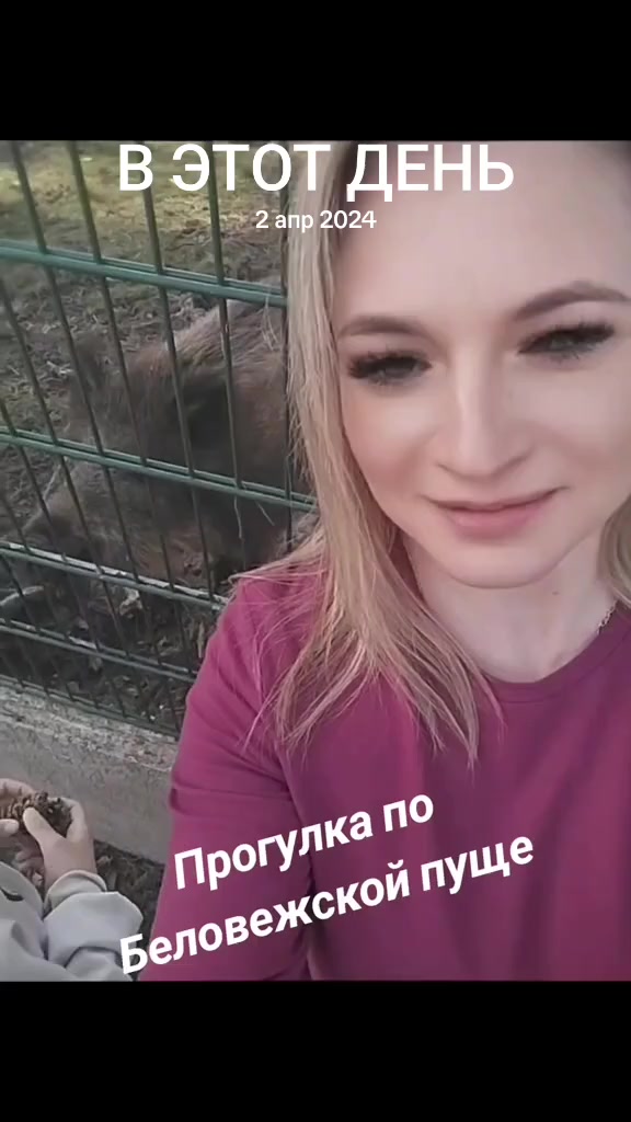 @Елена