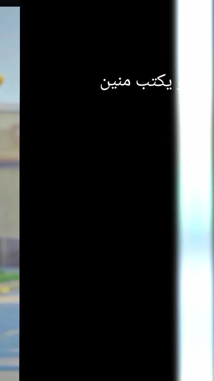 @๐ู
ุตู
ู
ู
ูุฑุง๐ฝ