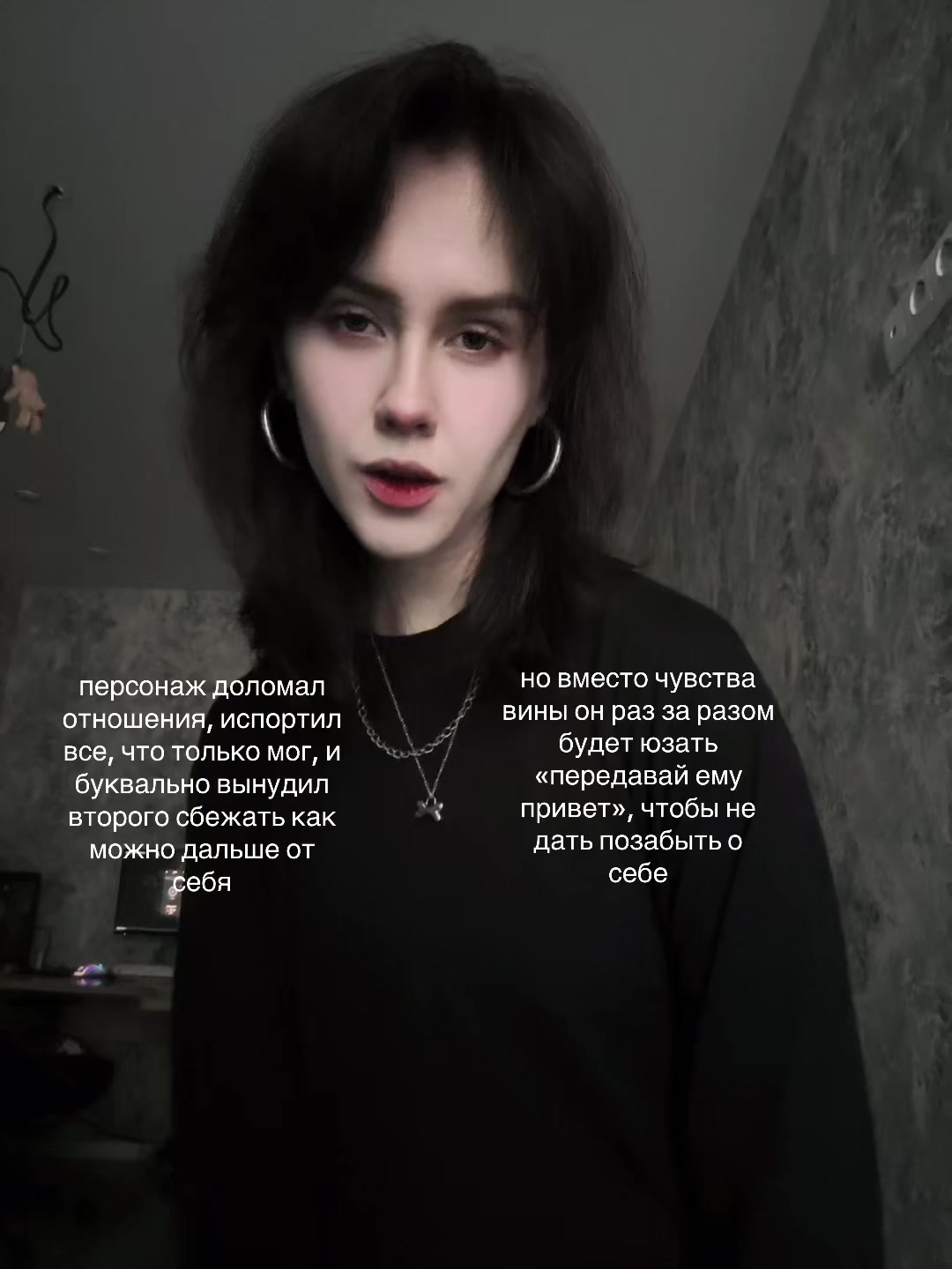 @кира брайан