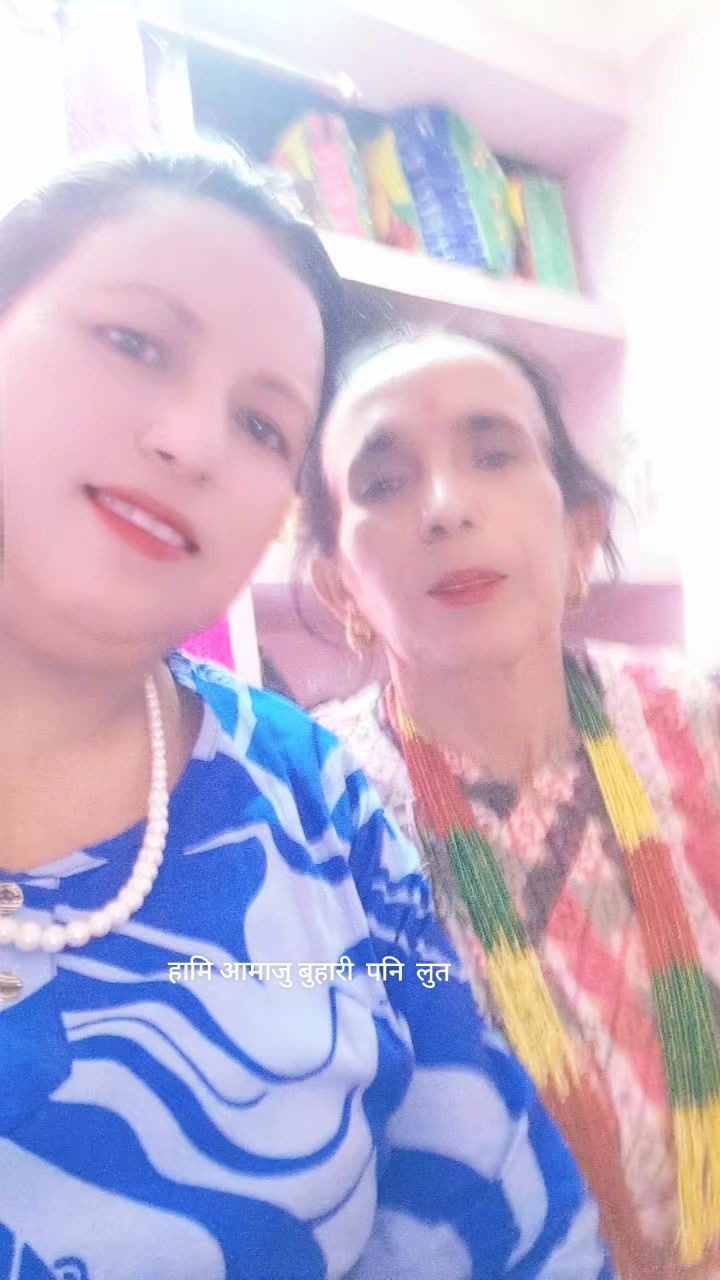@Urmila Mishra