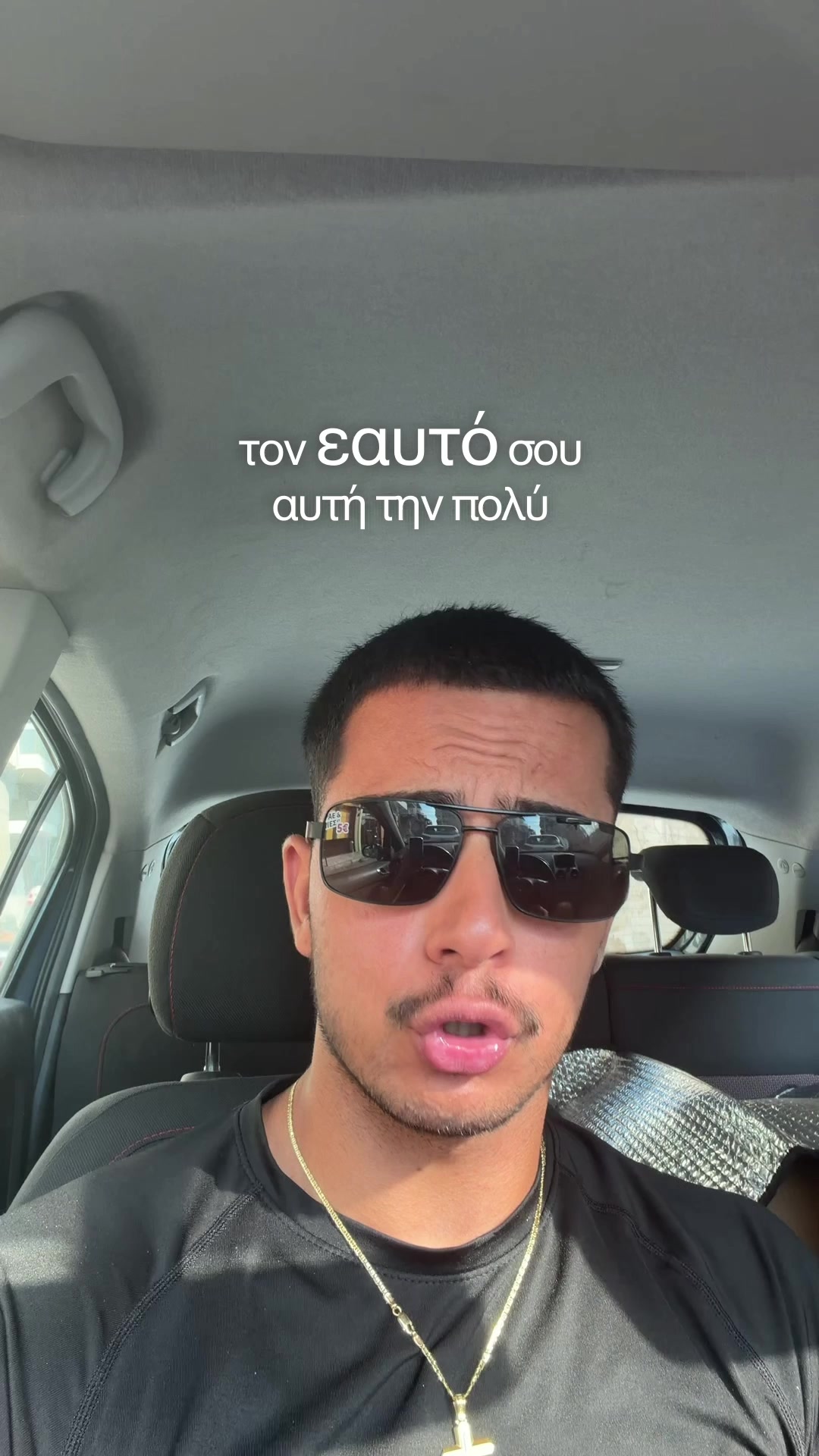 @Giannis Androulakis