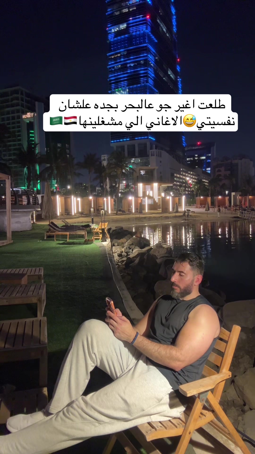 @Mohammed AL Najar