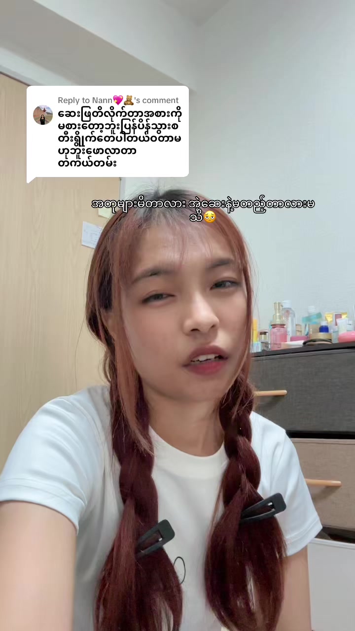 @Htet Myat Noe