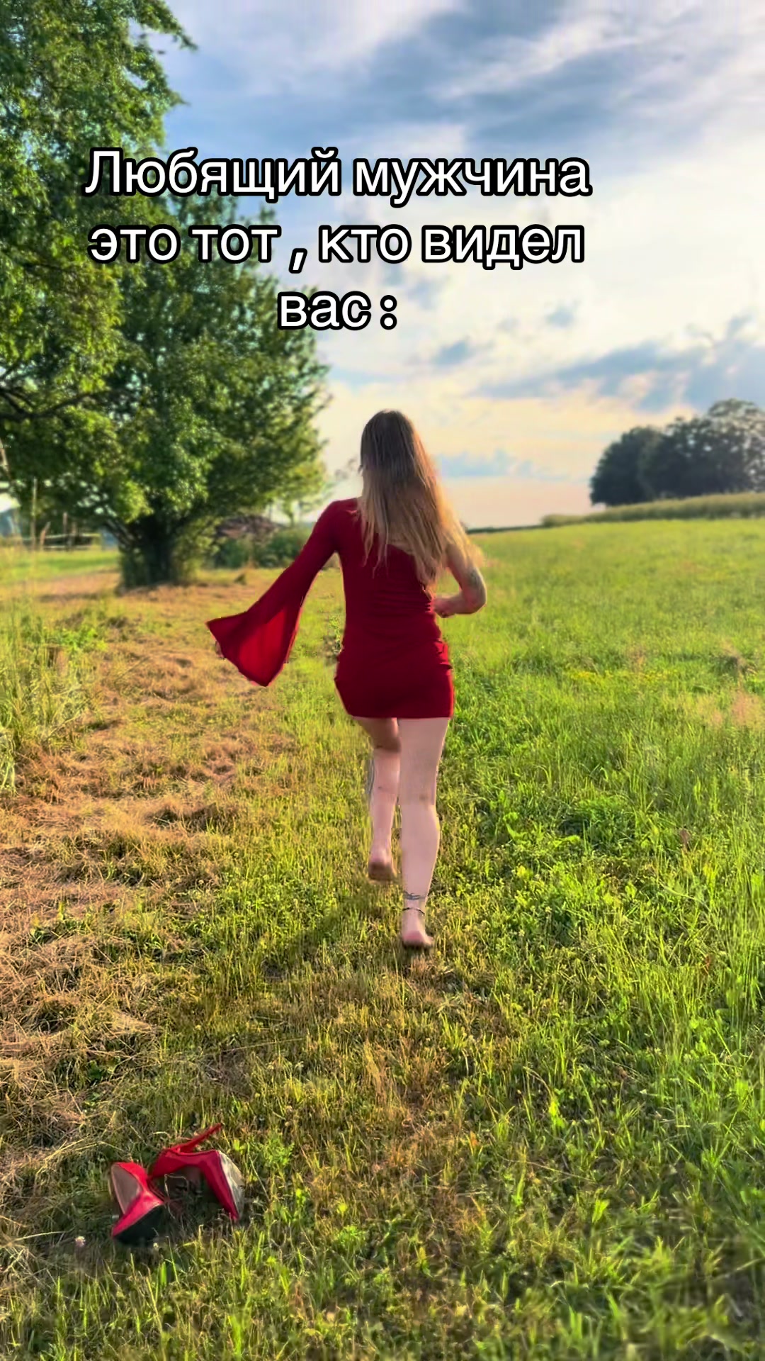 @🇱🇻🦋💞ЖАНИК💞🦋