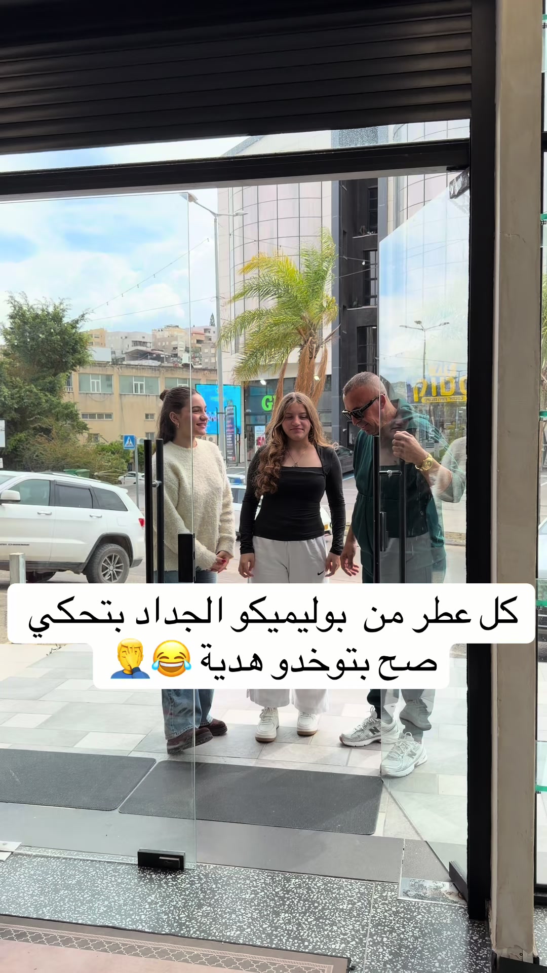 @yazedfarojy