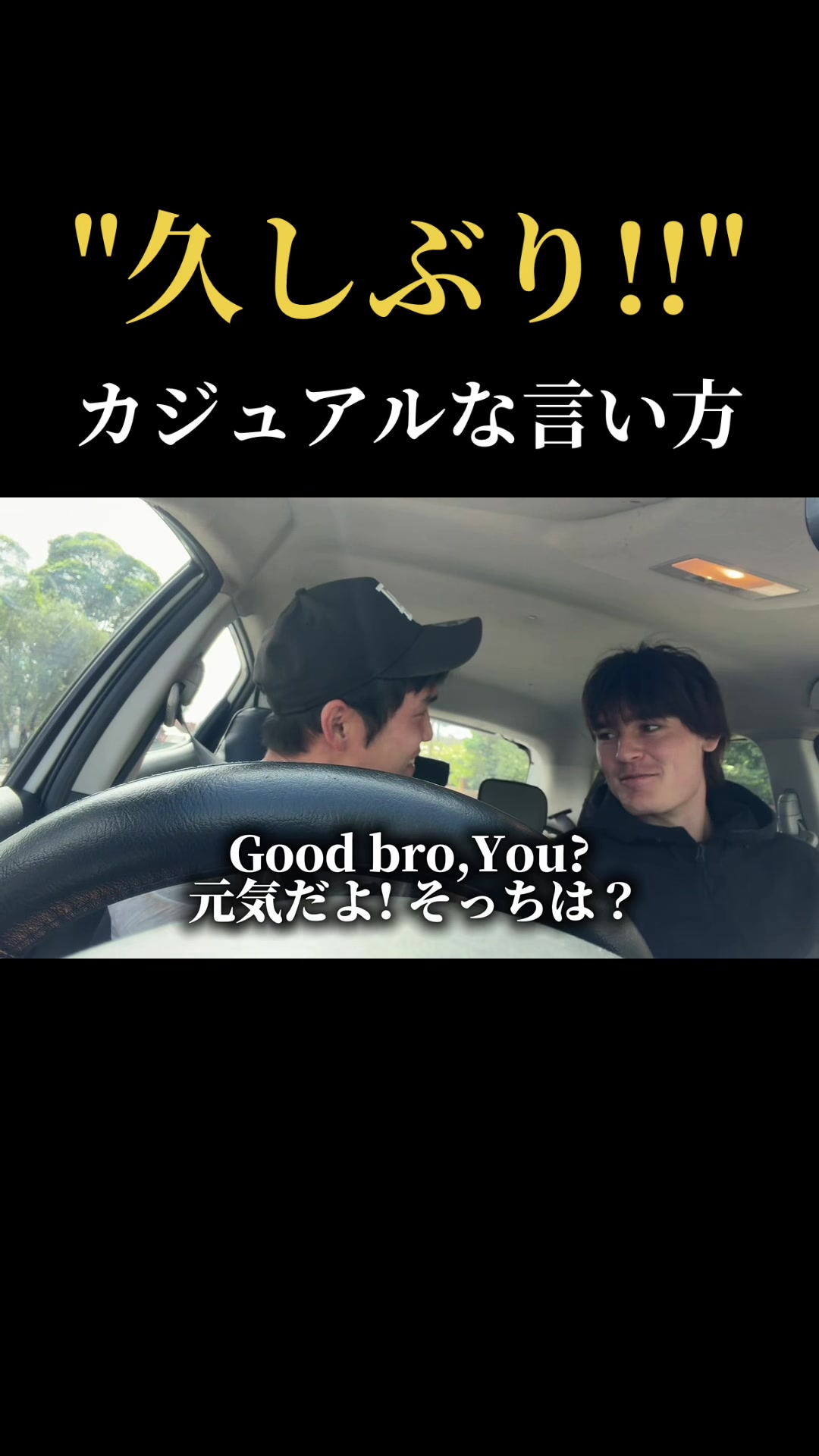 @フモト| FUMOTO🇦🇺