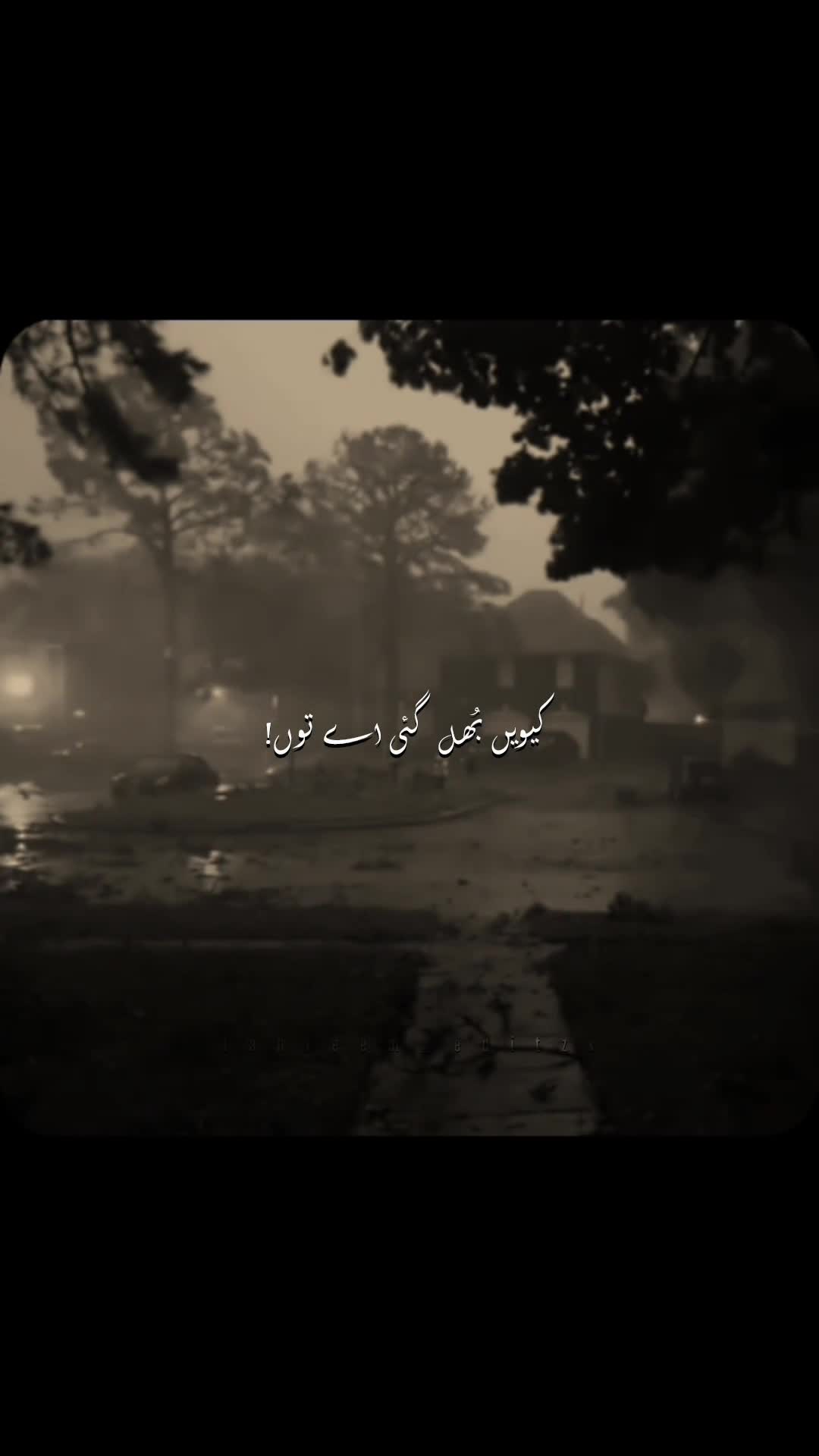 @DEAD SOUL~