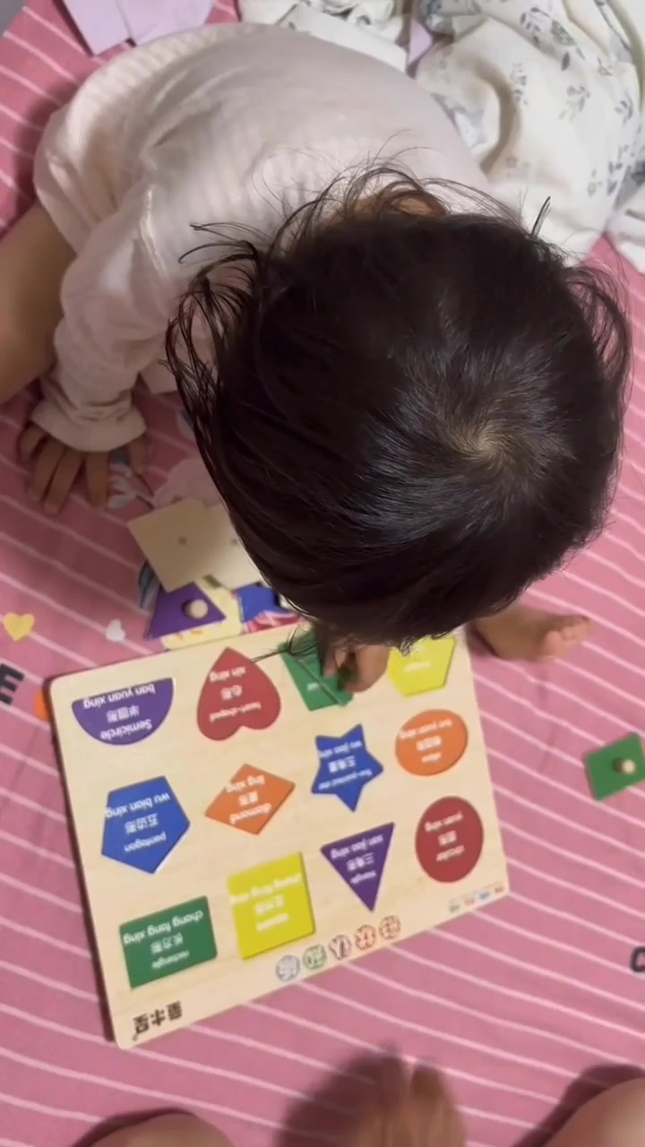 @Unaa Baby Care
