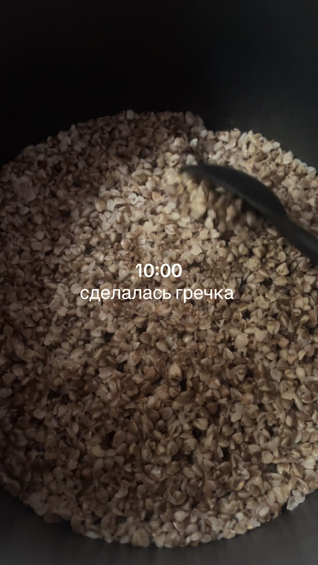@Тгк- Шпулька тут