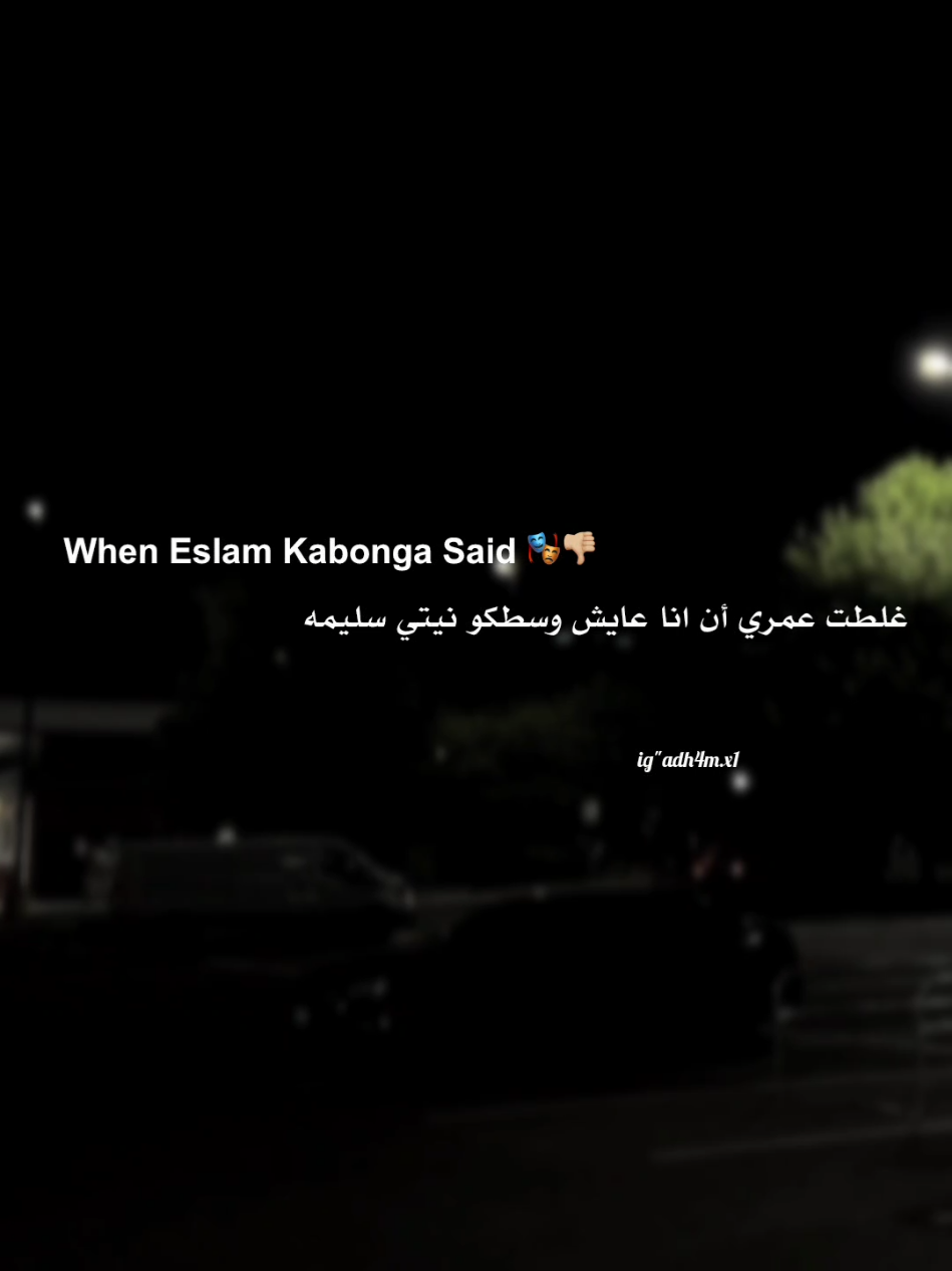 @𝑨𝒅𝒉𝒂𝒎🫅🏻