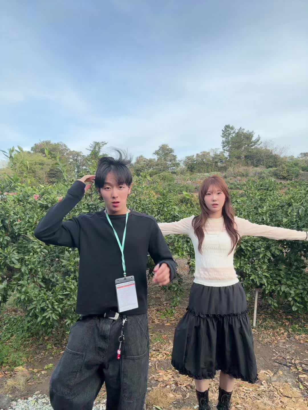 @한