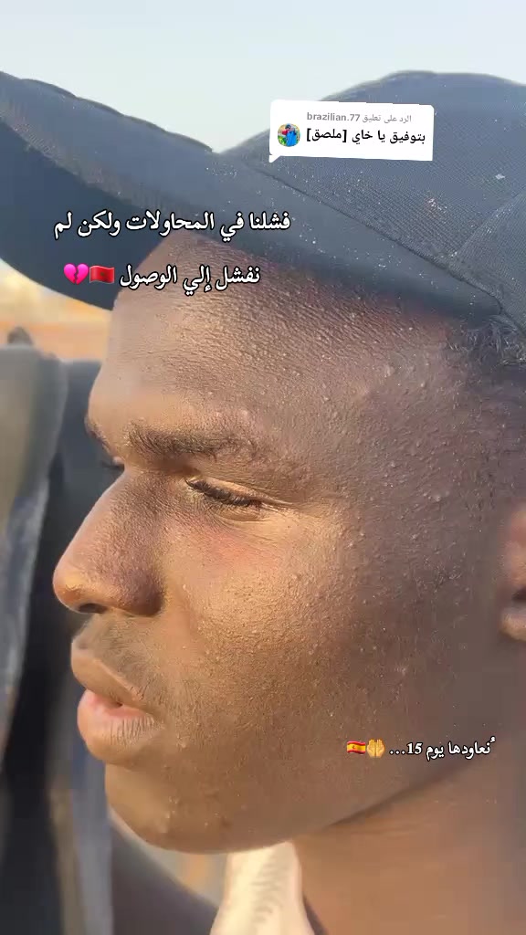 @سلـــــمونتي‟ي: 👻(✷‿✷)
