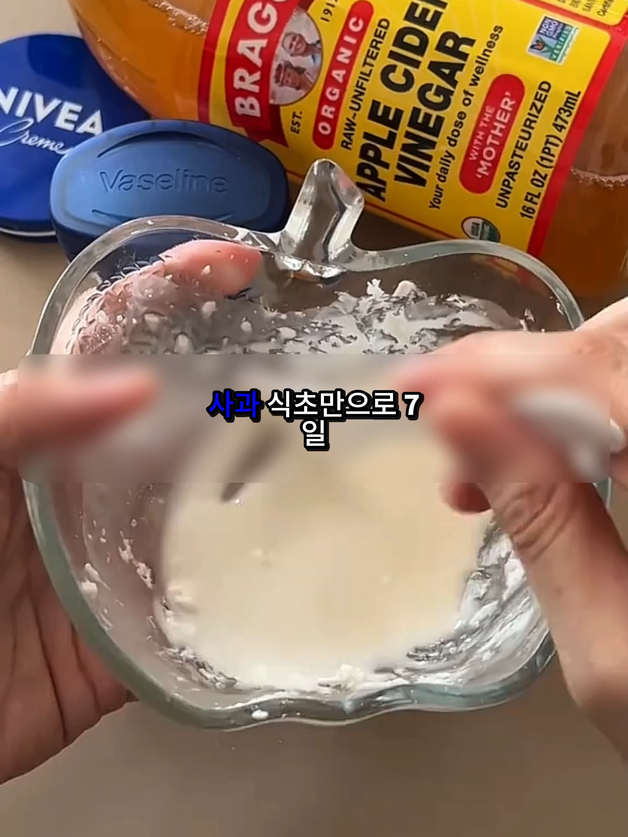 @매일 아름답게