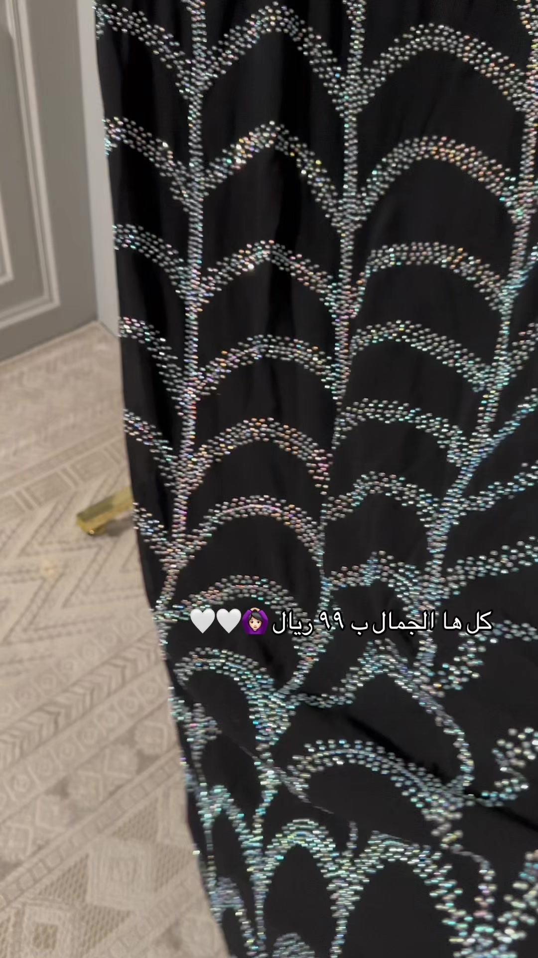 @اوتلت الازياء