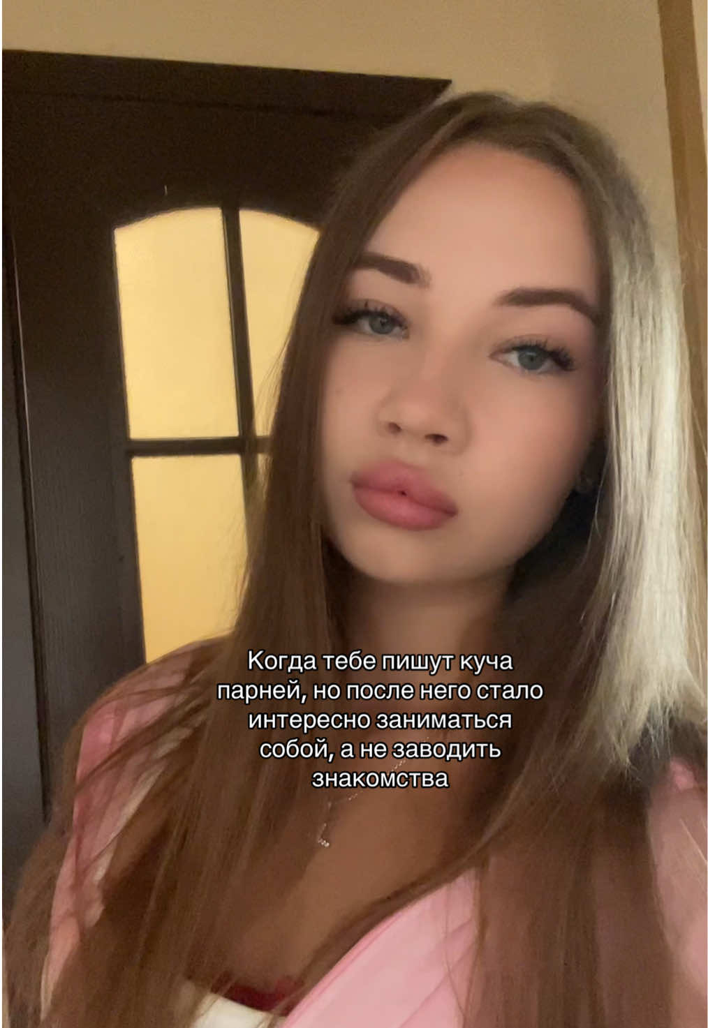 @ЛЕНАРКА🌸