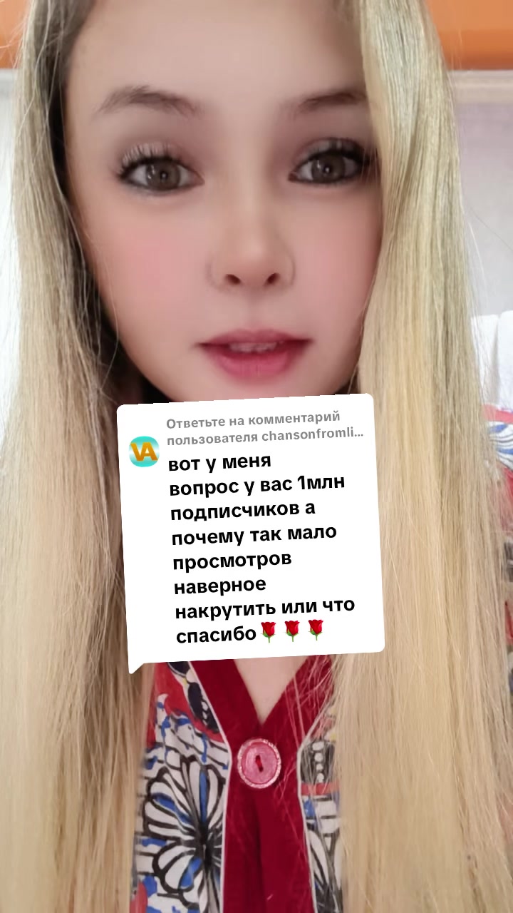 @Девушка из сказки🤗
