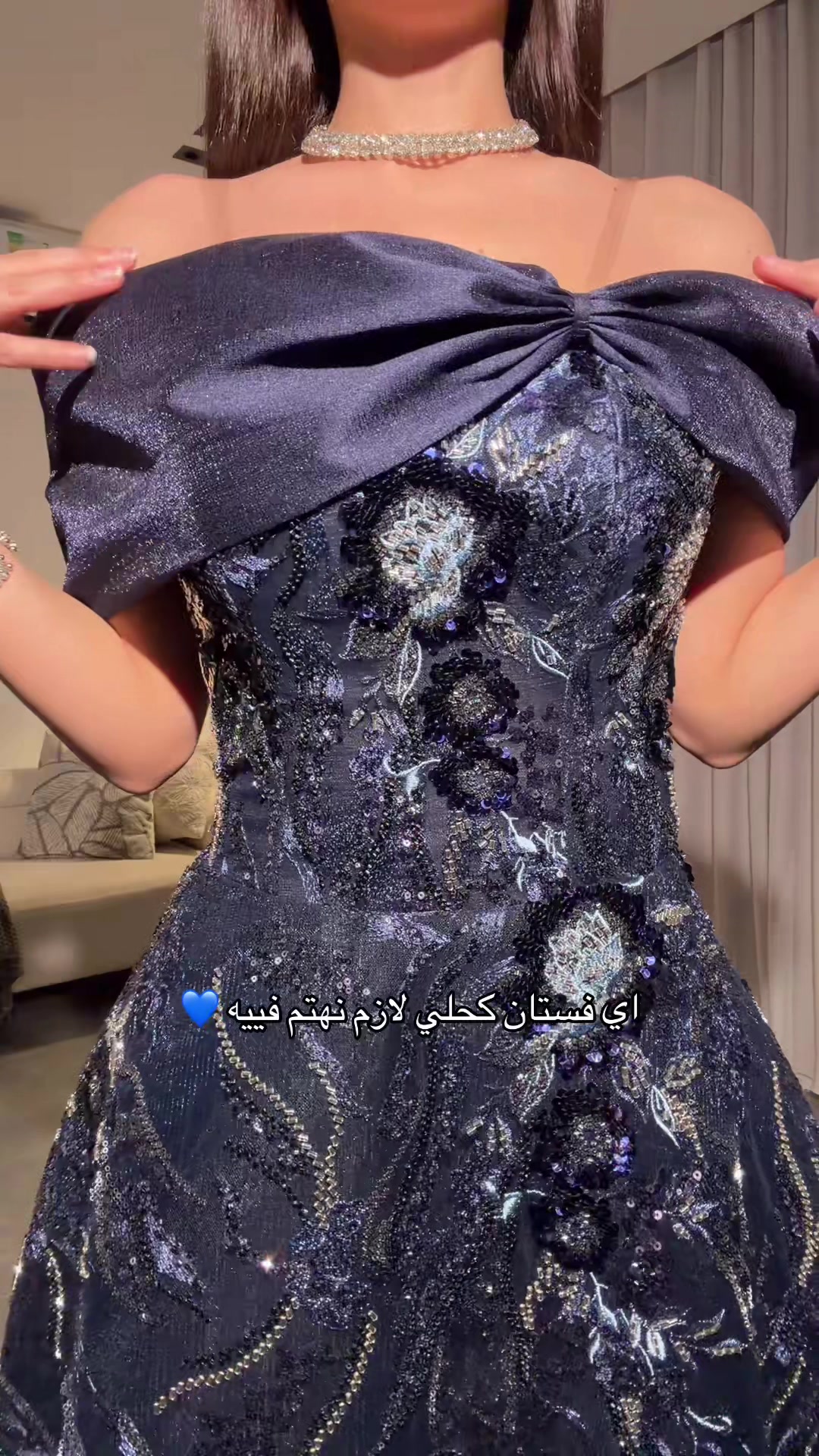 @ڤايوليت | viollet