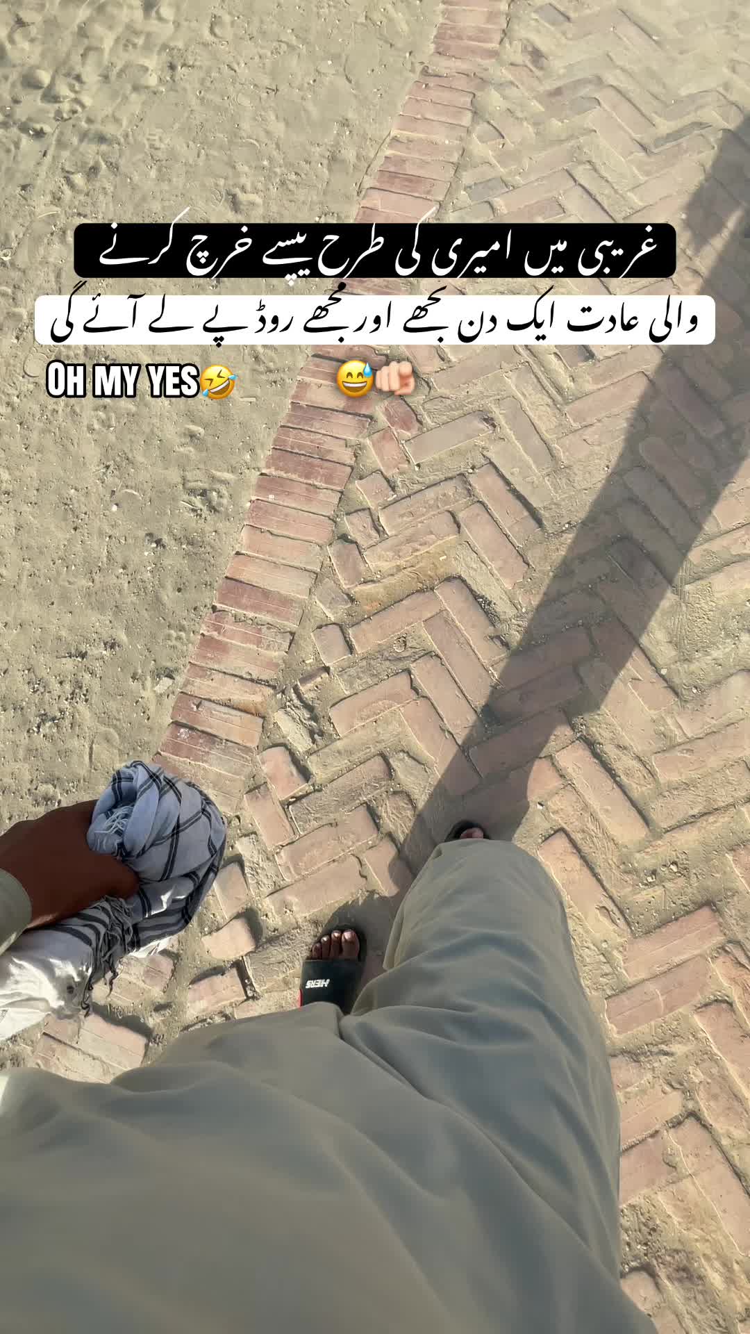 @رحمانی 🪐
