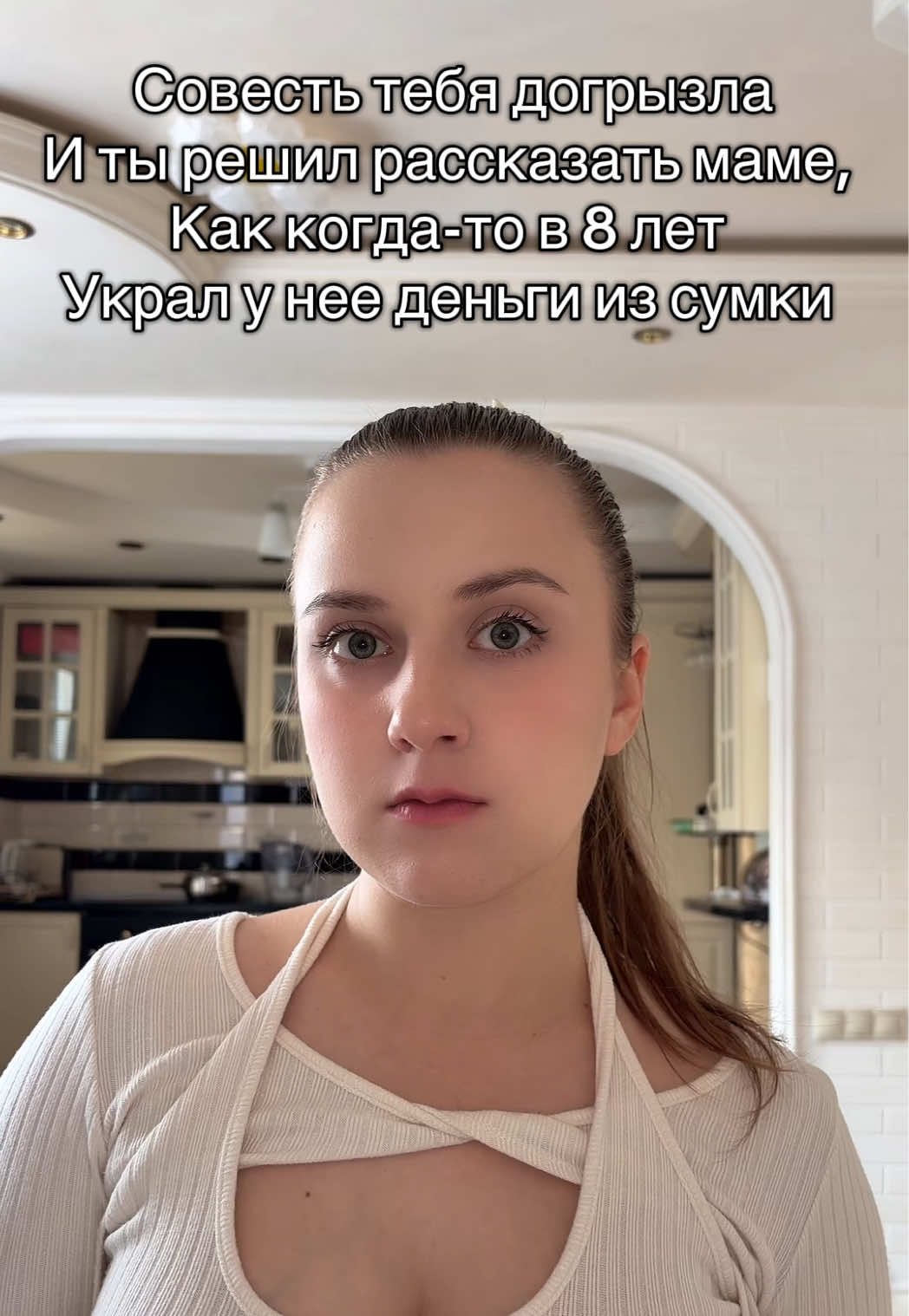@Kukushka