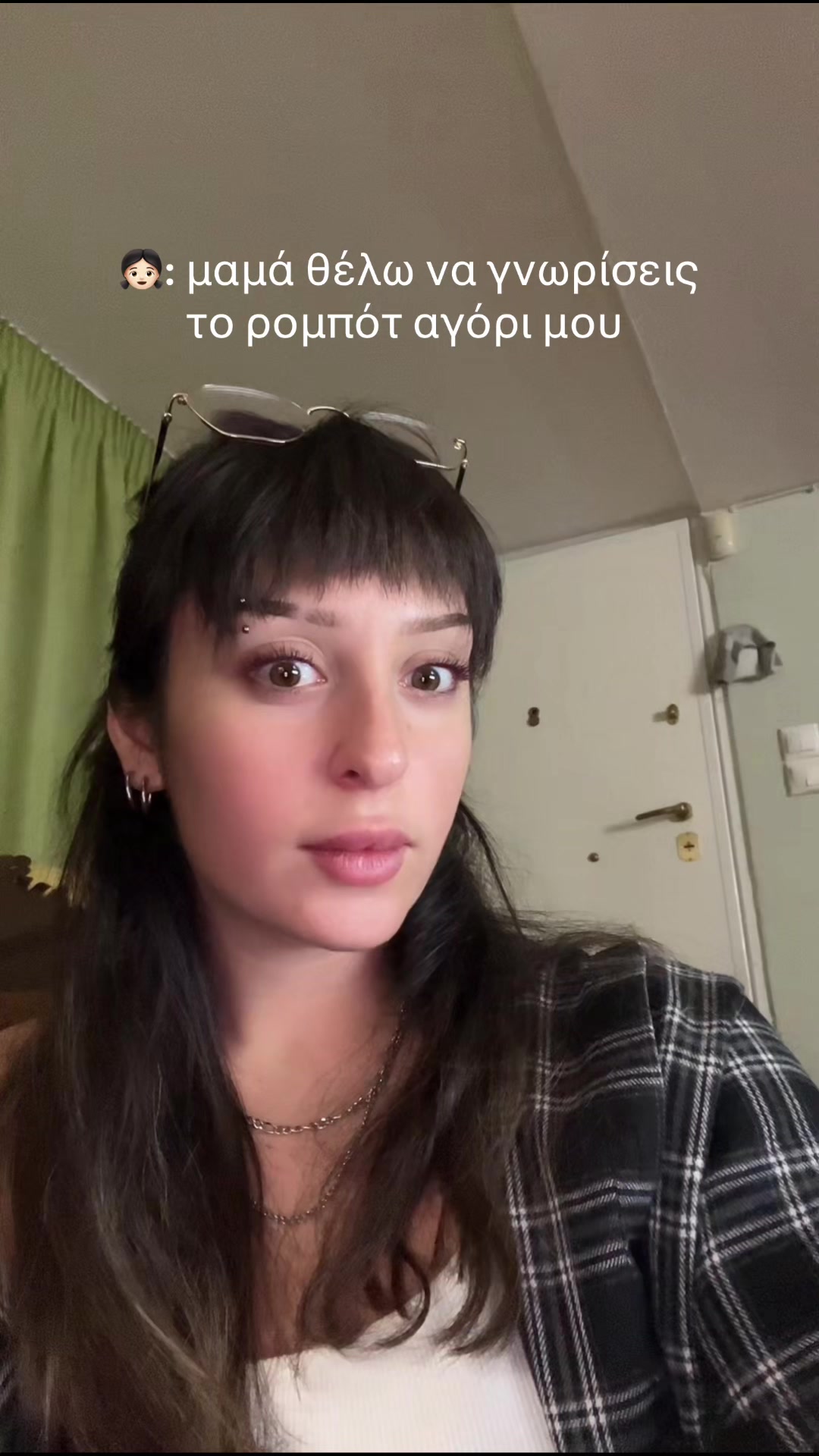 @Κωλομαιρη