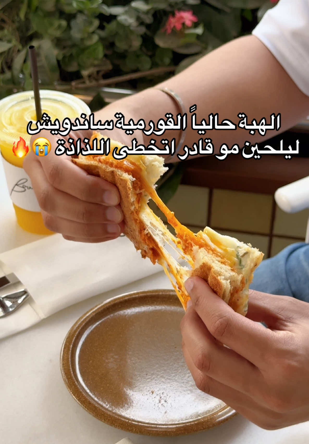 @gourmet_kwt